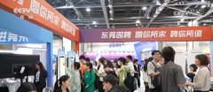 度察看“金三银四”聘请旺季 火热细分数据折射