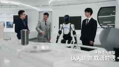 <b>2025 十大机械人展厅设想公司排行权势巨子发布！</b>